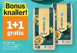 Albert Heijn Ah sushi rijst aanbieding