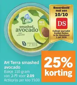 Albert Heijn Ah terra smashed avocado aanbieding