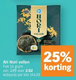 Albert Heijn Ah nori vellen aanbieding