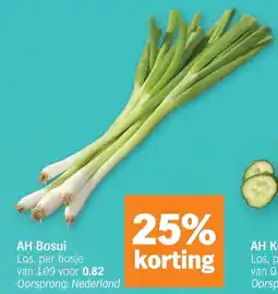 Albert Heijn AH Bosui aanbieding