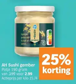 Albert Heijn Ah sushi gember aanbieding