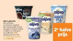 Albert Heijn Alpro gekoeld aanbieding
