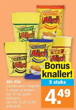 Albert Heijn Alle Aïki aanbieding