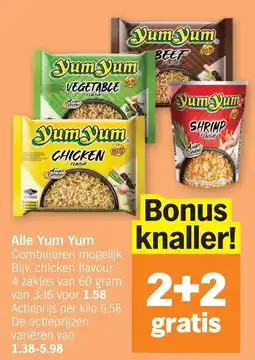 Albert Heijn Yum Yum aanbieding