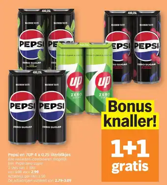 Pepsi en 7UP