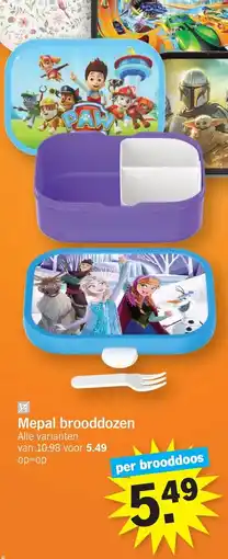 Albert Heijn Mepal brooddozen aanbieding