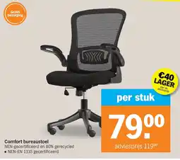 Albert Heijn Comfort bureaustoel aanbieding