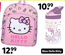 Intertoys Hello Kitty rugzak aanbieding