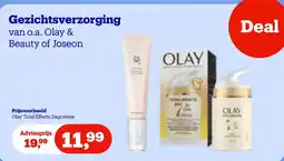 Bol.com Olay Total Effects Dagcrème aanbieding