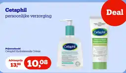 Bol.com Cetaphil persoonlijke verzorging aanbieding