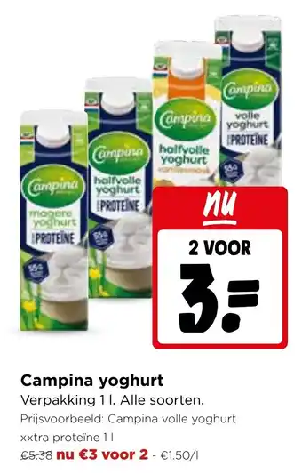 Campina yoghurt