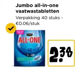 Jumbo Jumbo all-in-one vaatwastabletten aanbieding