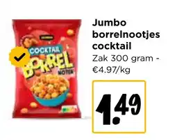 Jumbo Jumbo borrelnootjes cocktail aanbieding
