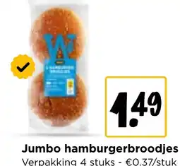 Jumbo Jumbo hamburgerbroodjes aanbieding