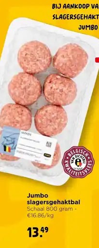 Jumbo Jumbo slagersgehaktbal aanbieding