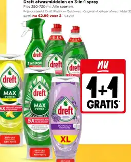 Jumbo Dreft afwasmiddelen en 3-in-1 spray aanbieding