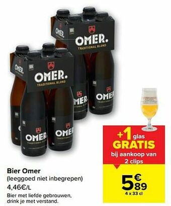 Carrefour Bier omer aanbieding