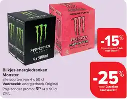 Carrefour Blikjes energiedranken Monster aanbieding