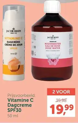 Holland & Barrett Vitamine C Dagcreme SPF30 aanbieding