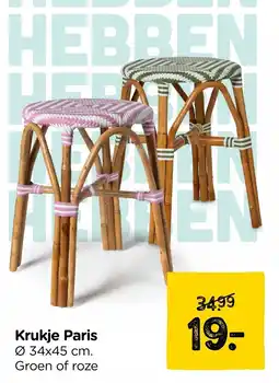 Xenos Krukje Paris aanbieding