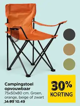 Xenos Campingstoel opvouwbaar aanbieding