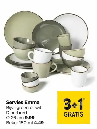 Servies Emma