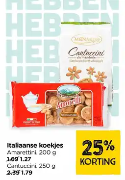 Xenos Italiaanse koekjes aanbieding