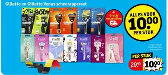 Gillette en gillette venus scheerapparaat