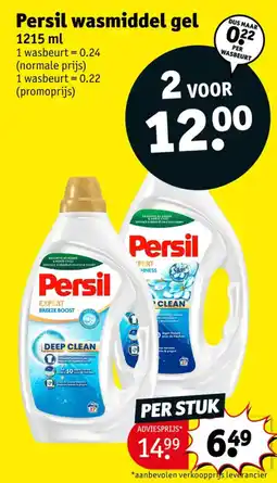Kruidvat Persil wasmiddel gel aanbieding
