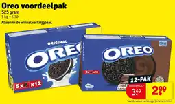 Kruidvat Oreo voordeelpak aanbieding