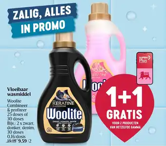 Vloeibaar wasmiddel Woolite