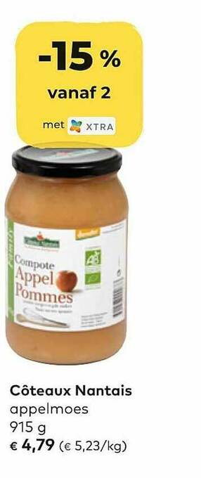 Côteaux Nantais Appelmoes