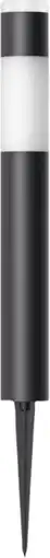 Coolblue Eufy Outdoor Pathway Light E10 4-pack aanbieding