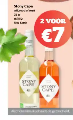 Spar Stony Cape aanbieding