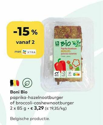Bio Planet Boni Bio Paprika Hazelnootburger Of Broccoli Cashewnootburger aanbieding