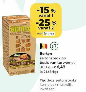 Bertyn Seitansteak Op Basis Van Tarwemeel