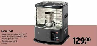 GAMMA Tosaï 241 aanbieding