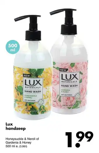 Lux Handzeep