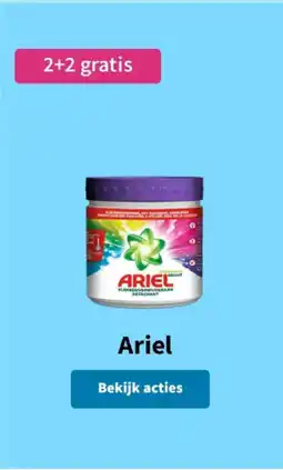 Plein.nl Ariel aanbieding