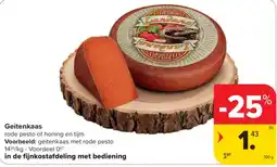 Carrefour Market Geitenkaas aanbieding