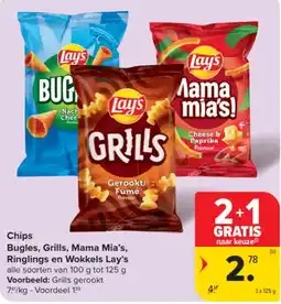 Carrefour Market Chips Bugles Grills Mama Mia's Ringlings en Wokkels Lay's aanbieding