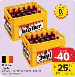 Carrefour Market Krat bier Jupiler aanbieding