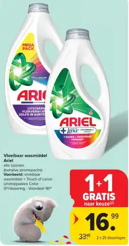 Carrefour Market Vloeibaar wasmiddel Ariel aanbieding