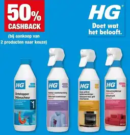 Hubo HG aanbieding