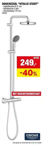 Hubo Douchezuil vitalio start aanbieding