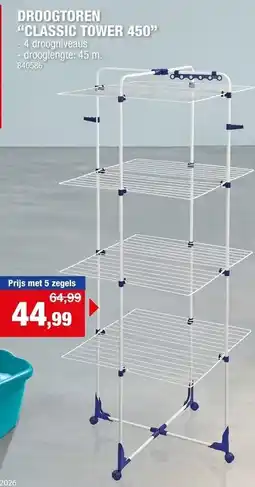 Hubo Droogtoren classic tower 450 aanbieding
