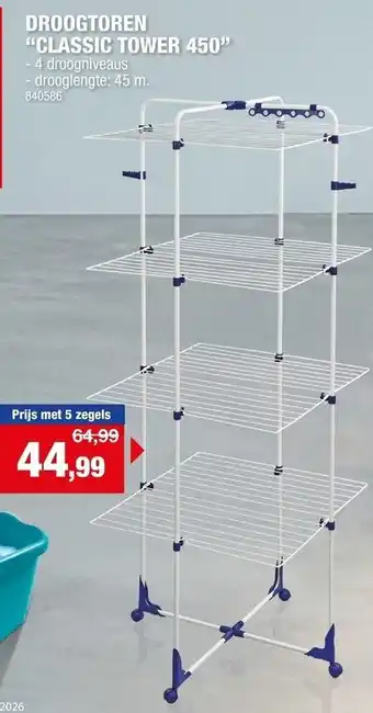 Hubo Droogtoren classic tower 450 aanbieding