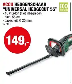 Hubo Accu heggenchaar universal hedgecut 55 aanbieding