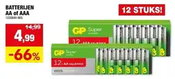 Hubo Batterijen AA of AAA aanbieding