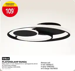 Brico Plafondlamp runda aanbieding